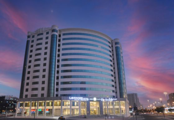 Lavender Hotel Al-Nahda