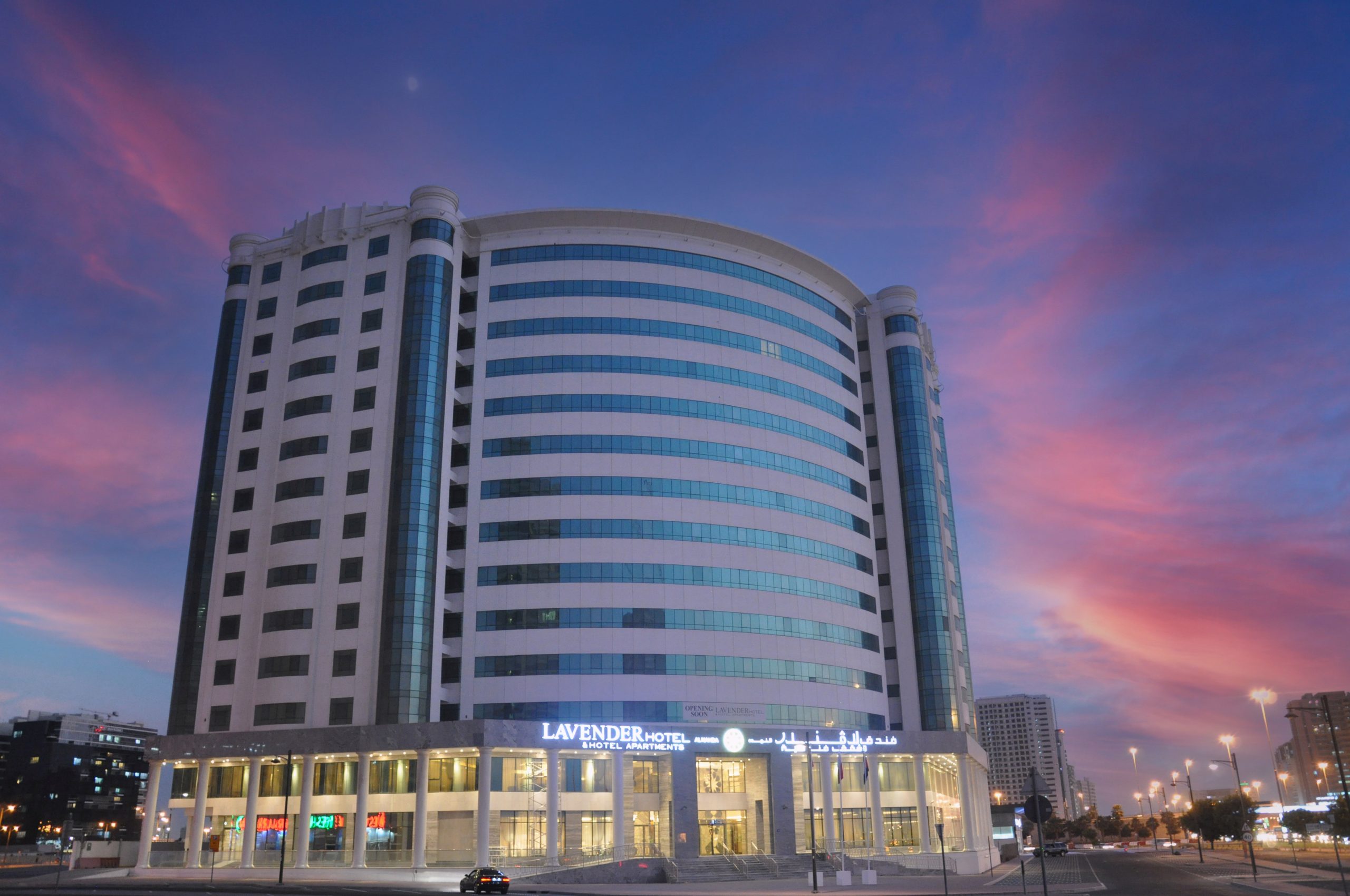 Lavender Hotel Al-Nahda